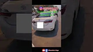 Toyota Corolla 2017 | second hand car ksa | Saudi Arabia used car price #car