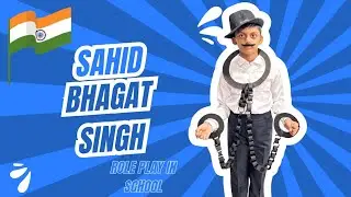 Best of Bhagat Singh speech for kids | Fancy dress competition idea as freedom fighter | Role Play