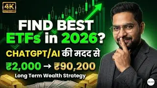 AI से Best ETF कैसे ढूंढें? 🤖📈 | Smart ETF Selection Method | Beginners to Pro (2026)