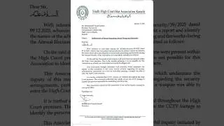 &ldquo;Sindh High Court Bar Raises Alarm Over Aerial Firing & Fireworks&rdquo;#2025