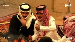 يا جماعة لأحد يقول شبلاني | نايف الرفيدي #الروشن11
