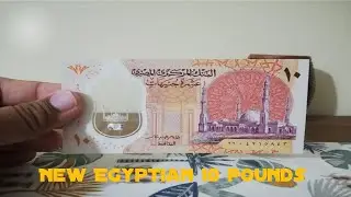New Egyptian 10 pound polymer Banknote 2022. Security features, under UV .