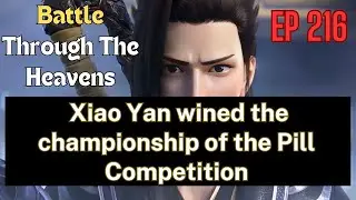 Battle Through the Heavens EP 216#Battle Through the Heavens#EngSubs #IndoSubs#MultiSubs
