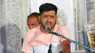 आज मारे करनादे घर आशी ।। करणी दान जी ।। री सुंदर प्रस्तुति