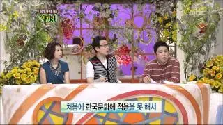 World Changing Quiz Show, Led Apple #11, 레드애플 20120331