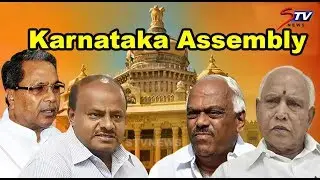 Karnataka Assembly : CM HD Kumaraswamy Floor Test 2019 Highlights |STV