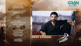 Faraar Episode 12 Teaser | Hamza Ali Abbasi - Mamya Shajaffar - Ahmed Ali Akbar | Shariq_treaser