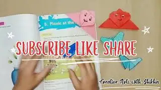 How to make paper #bookmark / #butterfly and #heart shape 3D paper bookmark/ 3D Paper Bookmark Craft