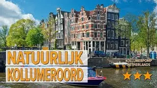 Natuurlijk Kollumeroord hotel review | Hotels in Kollumerpomp | Netherlands Hotels