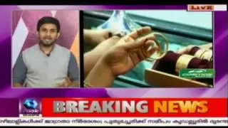 After Demonetisation, Finance Ministry Imposes Restrictions On Gold