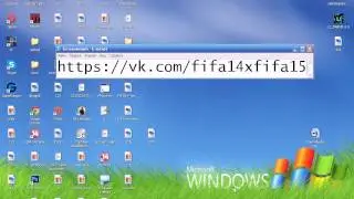 Ключ fifa 14 key фифа 14