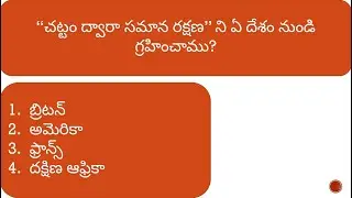 Indian polity 3