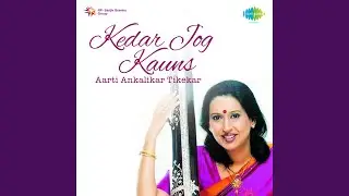 Raga - Malkauns Chalo Hato Piya