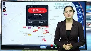 Pollution in Delhi and NCR lies under moderate to unhealthy category | Skymet Weather