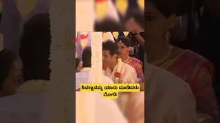 Look who pushed Shivanna👀😲 #arrahman #love #entertament #songlyrics #wedding #musicvideo