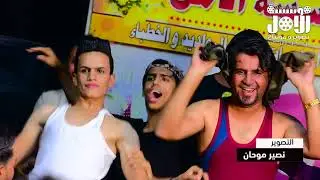 #معزوفات سامر الساعدي و سيد كرار البنداوي حفل زفاف سمير الحمداني  تصوير نصير موحان 07709242904