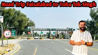Road Trip| Faisalabad To Toba Tek Singh| #talhavibes #umanfabricstore #talhaanjum