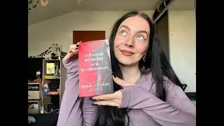Cum am ajuns de la o carte la Graphic Design! #graphic_design #illustrator #acotar