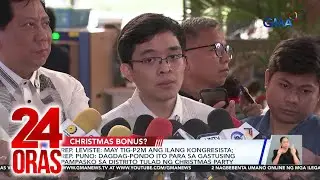 Rep. Leviste - May tig-P2M ang ilang kongresista; Rep. Puno - Dagdag-pondo ito para... | 24 Oras