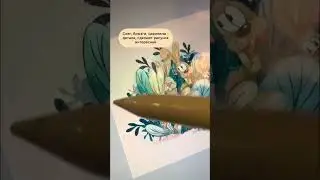 #illustration #иллюстрации  #artistin #mood #атмосфера