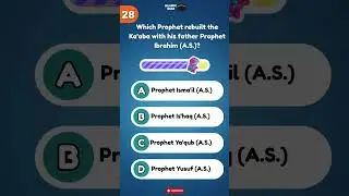 Who Rebuilt the Ka'aba with Prophet Ibrahim (A.S.)? 🕋 | Islamic Quiz #quiz #quiz #shortvideo #shorts