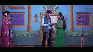 ಕಾಂತೆಬೆನ್ನೂರ|ಪ್ರವೇಶ 4|ಸಾವು ತಂದ ಸೌಭಾಗ್ಯ|KANTEBENNUR|SAVU TANDA SOUBAGYA|SUJATA DAVANAGERE|