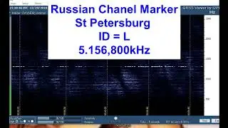 Russian Channel Marker - L-  St. Petersburg