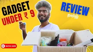 Best Gadgets Under ₹9 😳 Tamil Unboxing & Review | Budget Toys & Tools Worth It ??