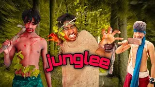 khooni jungle HASTE🤣 HASTE PAT DUKH JAIYE COMEDY😂 VIDEO ||FAISALBADSHAH S2H||