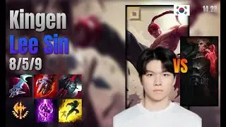 Kingen Top Lee Sin vs Swain lol KR solo rank Full Game 14.23