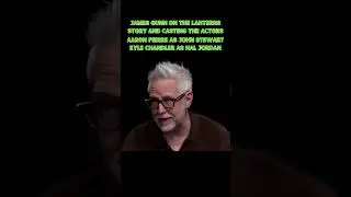 Джеймс Ганн об истории &laquo;Фонарей&raquo; и выборе актёров Аарона Пьера и Кайла Чендлера #Фонари