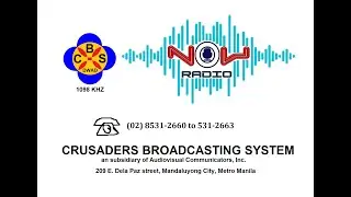 DWAD-AM 1098 kHz Now Radio