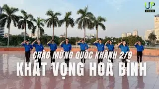 [ CH&Agrave;O MỪNG 2/9] KH&Aacute;T VỌNG TUỔI TRẺ - T&ugrave;ng Dương| Choreo Upcrew | Dance fitness 