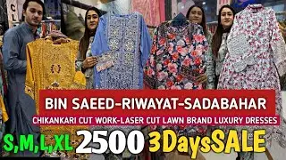 3Days SALE🎤Bin Saeed,Riwayat,Sadabahar Lawn Collection 2025| Stitched Suit Wholesale| Millenium Mall