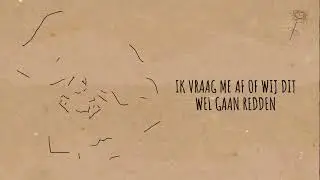 YENS - Gevangen (guide videoclip)