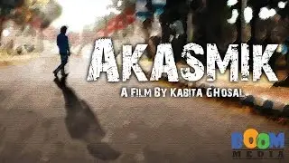 Akasmik -  Short film TRAILER