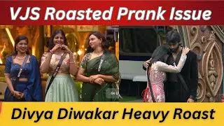 Wildcard Roast | Prank Roast | Bigg Boss Tamil Season 9 | 8th November 2025 |