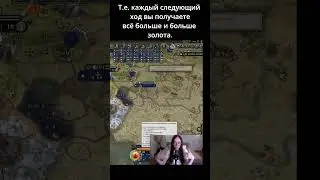 Герметический орден: проект 