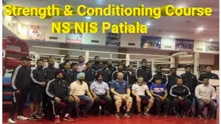BFI Strength & Conditioning Course NS NIS Patiala  #strengthtraining #nsnispatiala #sai #boxing 💪🥊🏆🥇