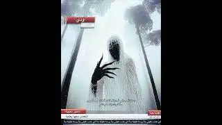 #salem #crystalcastle #typebeat #dead