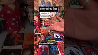 Radhe radhetype relationship problems _solution  100% privacy solution  +Whatsaap..+91.8764462272.