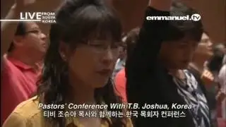 Pastors Conference with Prophet TB Joshua   Korean Crusade 25 July 2016 with Day 3   #1