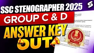 SSC Steno Answer Key 2025 | SSC Stenographer Answer Key 2025 OUT | Steno Answer Key 2025 | TESTBOOK