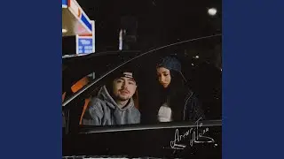 Это тебе