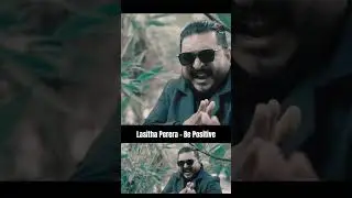 Stree Dushana Epa | ස්ත්&zwj;රී දූෂණය එපා | Lasitha Perera