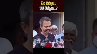 | Ntr 31 Movie | Updates | Prashant Neel | JR NTR |