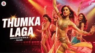🔥 Thumka Laga &ndash; Dancing Song 2025 | DJ Song | Bollywood Item Song | Party Song | High Energy Beats