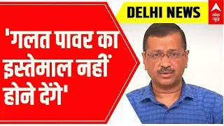 Delhi Anti-Encroachment Drive:  Arvind Kejriwal SLAMS BJP&rsquo;s &lsquo;Bulldozer Politics&rsquo;