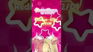 Vejo voc&ecirc;s l&aacute;, minhas estrelinhas!! 💖 #vtuber #vtuberbr #newvtuber #debut #vtuberdebut #redebut