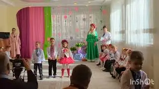 Свято весни , свято мами2024 садочок№20 старша група №3 .